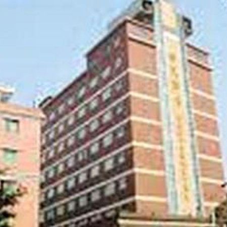 Hotel Huayue Kanton Zewnętrze zdjęcie